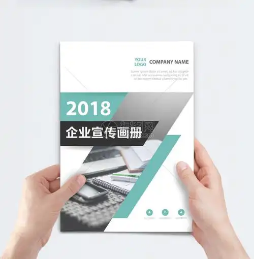杭州润荭科普物管理有限公司