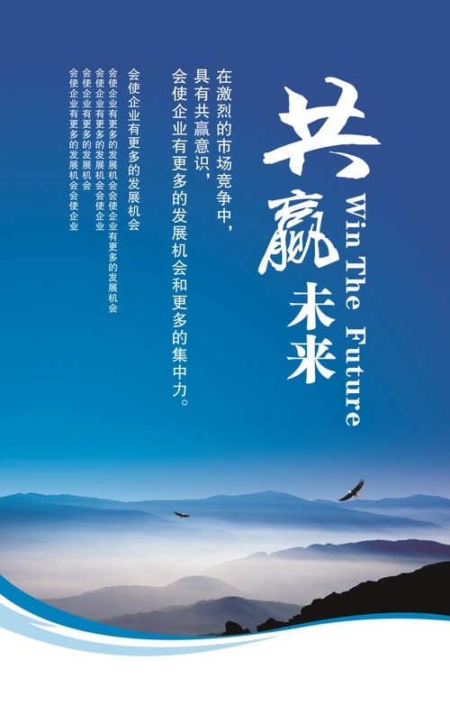 杭州润荭科普物管理有限公司