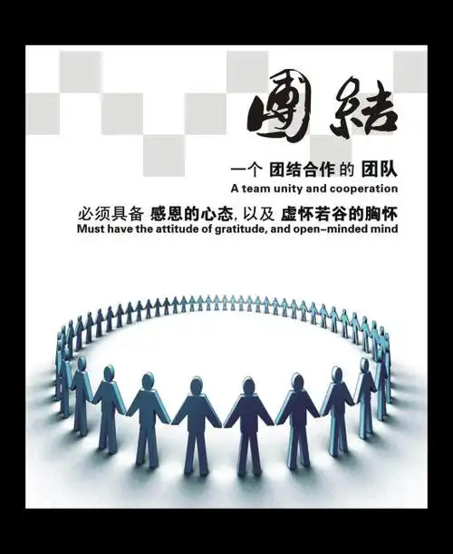 杭州润荭科普物管理有限公司